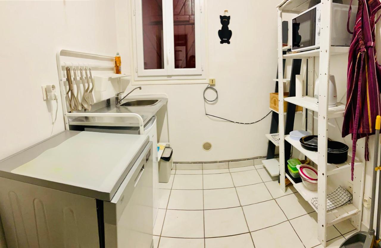 Sweet Home - 55M2 Appartment, Garden, Swimming Pool, Parking Toulouse Exterior foto